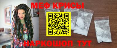 Альфа ПВП Канаш