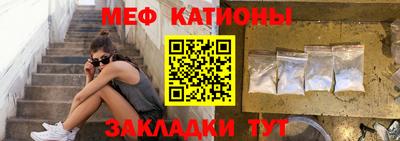 Альфа ПВП Канаш
