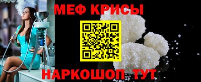 Альфа ПВП Канаш