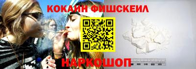 ALPHA PVP Кандалакша
