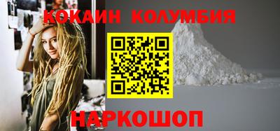 ALPHA PVP Кандалакша