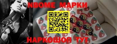 ALPHA PVP Кандалакша