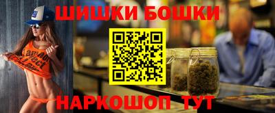 Альфа ПВП Канаш
