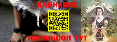 ALPHA PVP Кандалакша