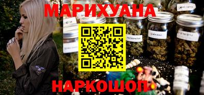 ALPHA PVP Кандалакша
