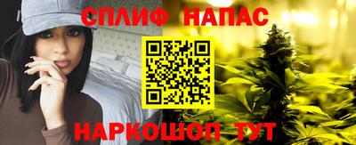 ALPHA PVP Кандалакша