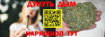ALPHA PVP Кандалакша