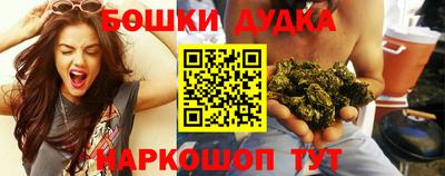 Альфа ПВП Канаш