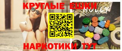 ALPHA PVP Кандалакша