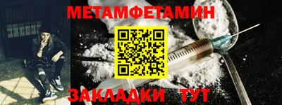 Альфа ПВП Канаш
