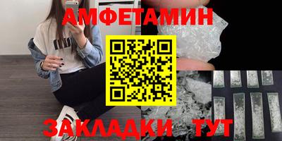 Альфа ПВП Канаш