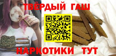 Альфа ПВП Канаш