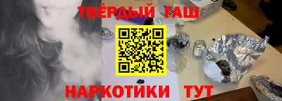 Альфа ПВП Канаш