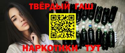 Альфа ПВП Канаш