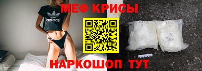 ALPHA PVP Кандалакша